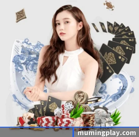 沐鸣娱乐 APP 界面